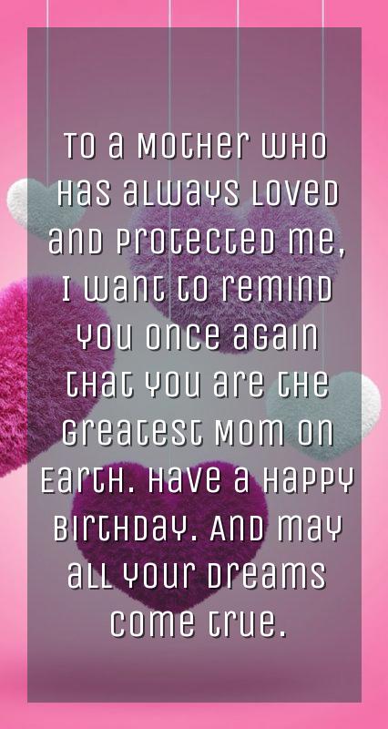 happy 10th birthday daughter quotes from a mother